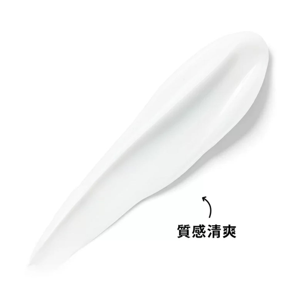 Expertly Clear Blemish-Treating & Preventing Lotion