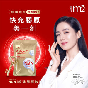 Collagen+3800 Super NMN Drink