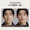 Obge Mood Change Lip Balm 心情按鈕變色潤唇膏 3ml
