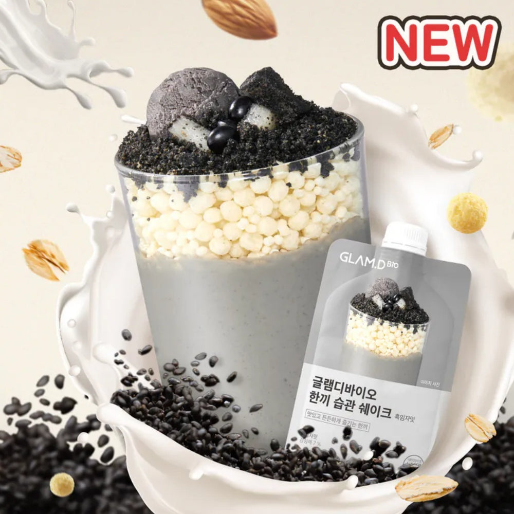 Light Meal Shake Black Sesame Flavor (1 pack/ 10 packs)