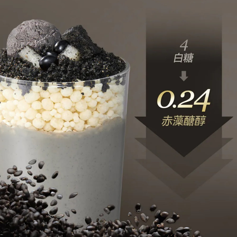 Light Meal Shake Black Sesame Flavor (1 pack/ 10 packs)