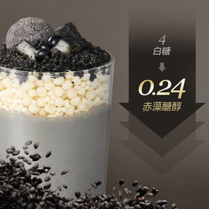 Light Meal Shake Black Sesame Flavor (1 pack/ 10 packs)