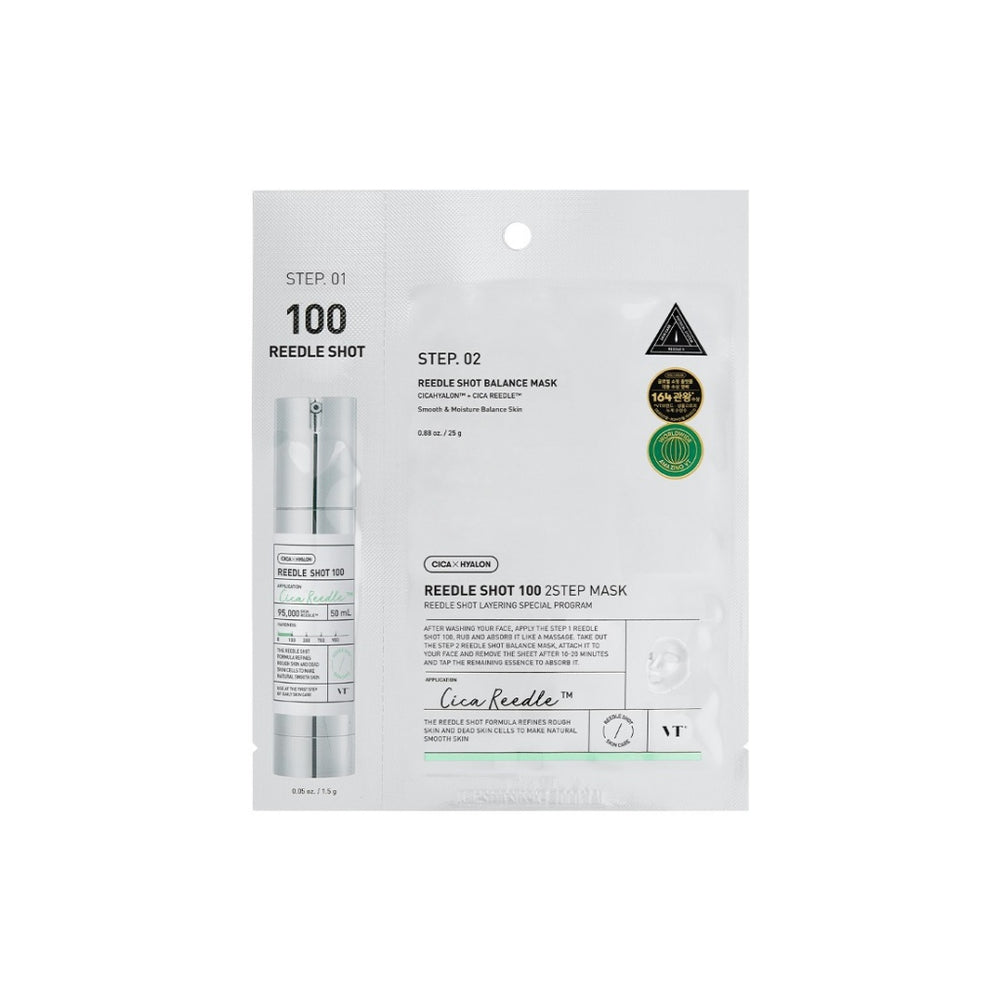 Reedle Shot 100 2Step Mask Sheet