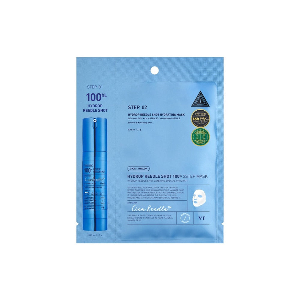 HYDROP Reedle Shot 100 2-Step Mask