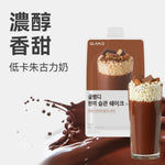 LIGHT MEAL SHAKE_Chocolate Flavor