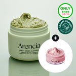 Fresh Green Rice Mochi Cleanser 120g Set (+Rosehip Cleanser 15g)