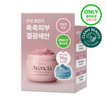 Rosehip Rice Mochi Cleanser 120g Set (+Blue Cleanser 15g)