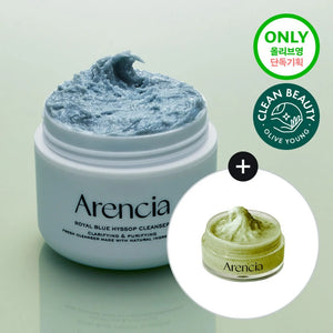 Blue Hyssop Rice Mochi Cleanser 120g Set (+Green Cleanser 15g)