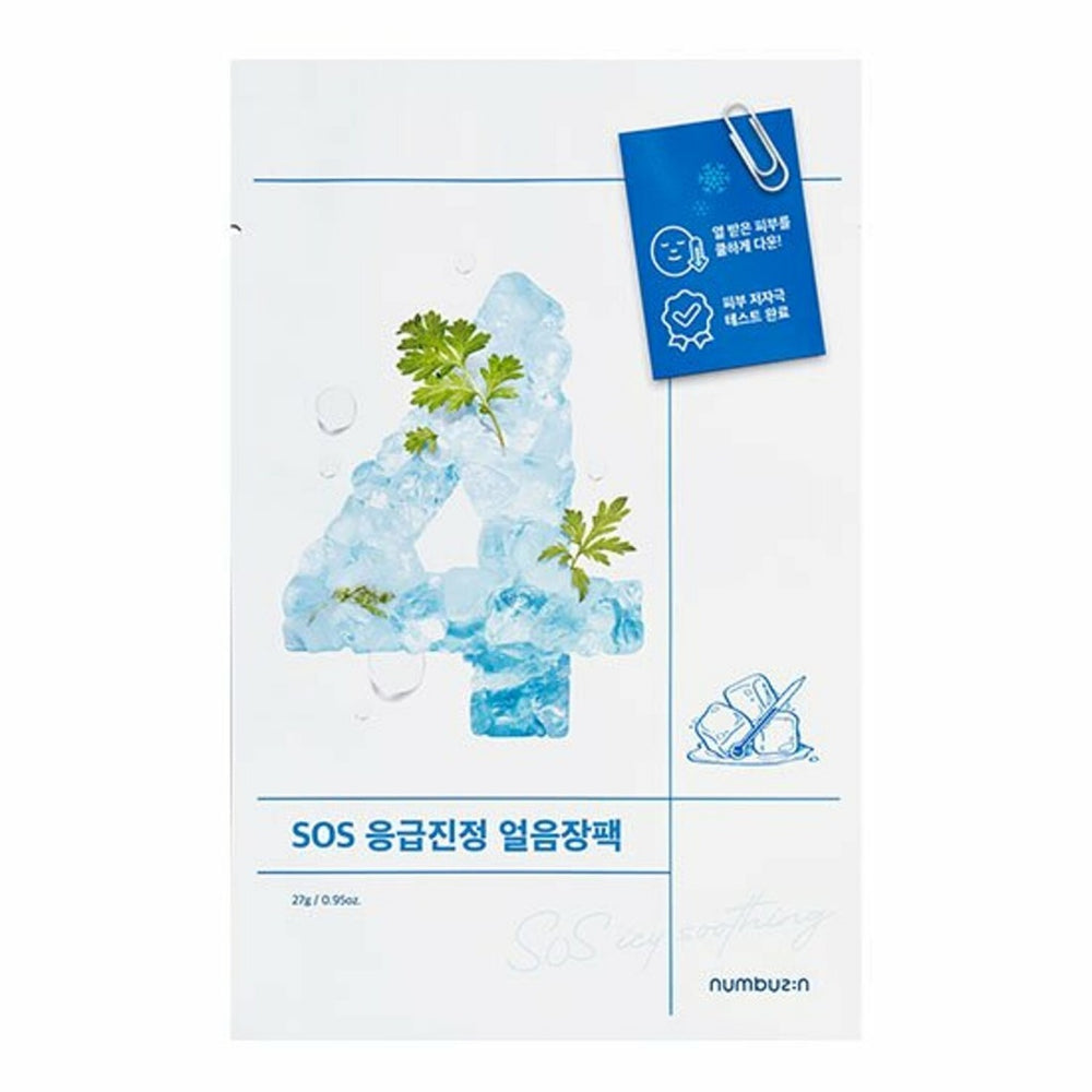numbuzn No.4 Icy Soothing Sheet Mask 27ml x4