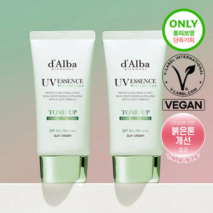 Clean Tea Tree Liposome Tone-Up Sun Cream (Green)