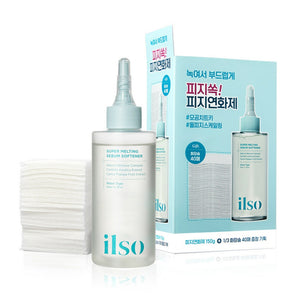 Super Melting Sebum Softener 150mL Special Set (Special Gift: Cotton Pad 40P)