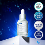 Sebum Rebalancing RX 131 Ampoule