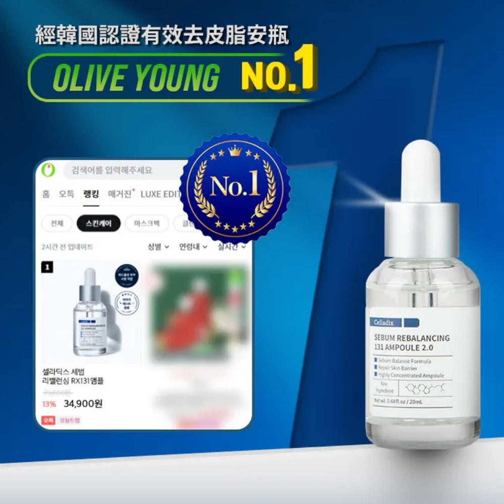 Sebum Rebalancing RX 131 Ampoule