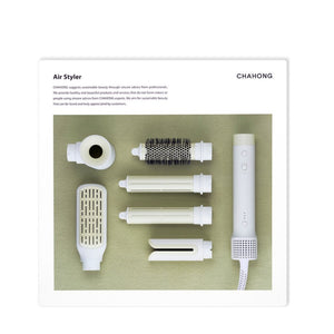 CHAHONG Air Styler (Ready Stock) 現貨發售