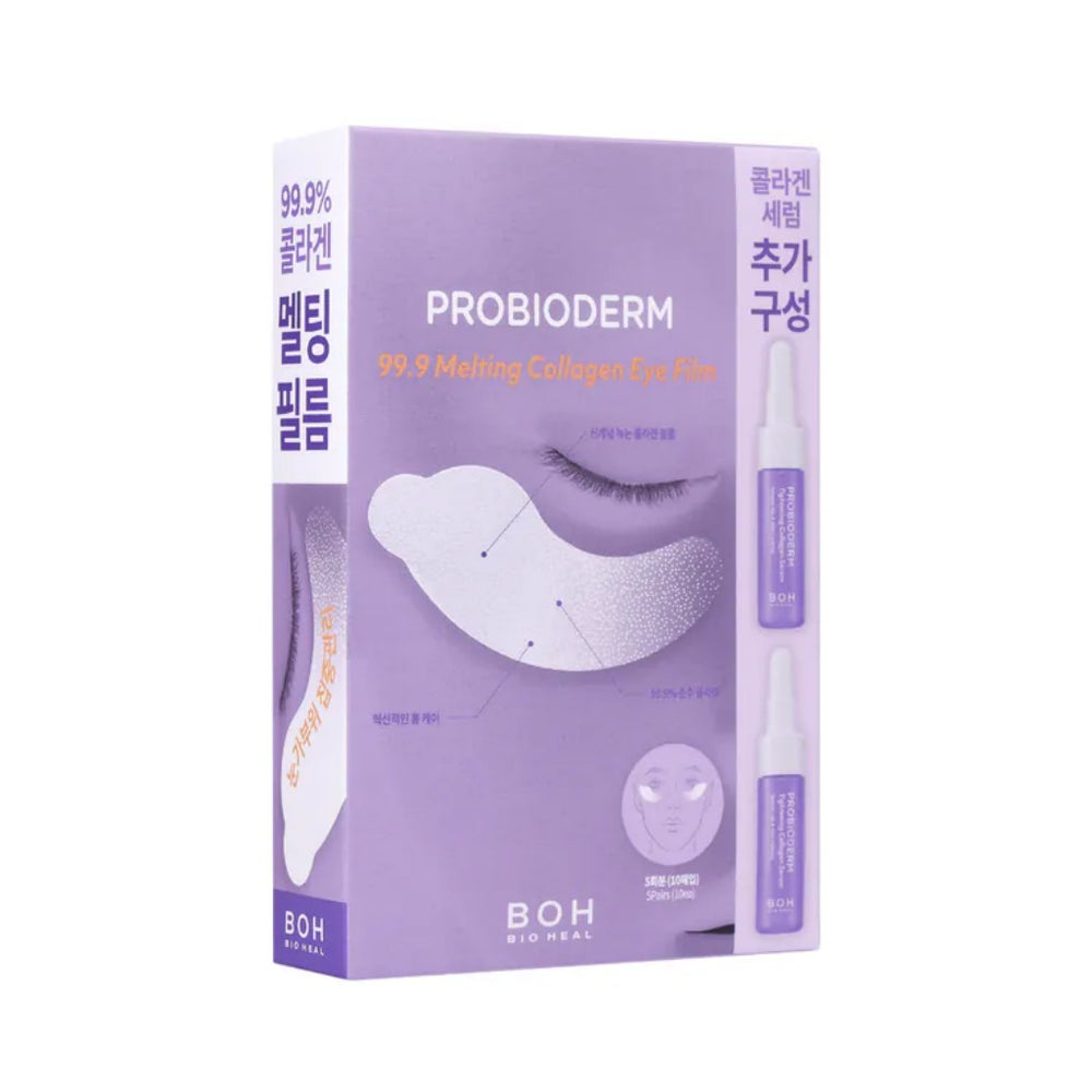 PROBIODERM 99.9 Melting Collagen Eye Film 5pc