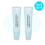 Bamboo Hyalu Lip Essence Double Pack