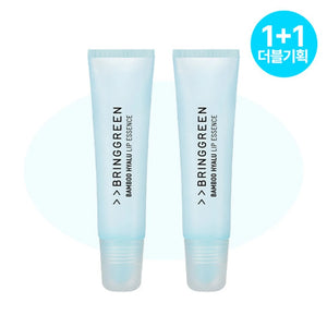 Bamboo Hyalu Lip Essence Double Pack