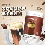 LIGHT MEAL SHAKE_Chocolate Flavor