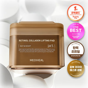 Retinol Collagen Lifting Pad (100 Pads)