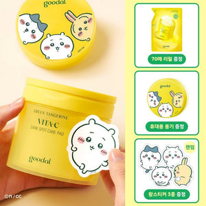 Goodal x Chiikawa Green Tangerine Vita-C Dark Spot Care Pad (70P+70P Refill+Random Case+Sticker)