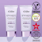 Waterful Tone Up Sun Cream Purple